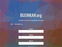 Tablet Screenshot of bujinkan.org